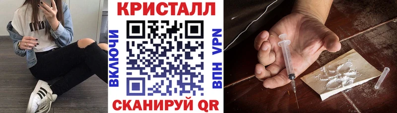 наркота OMG ссылка АМФ VHQ Монино