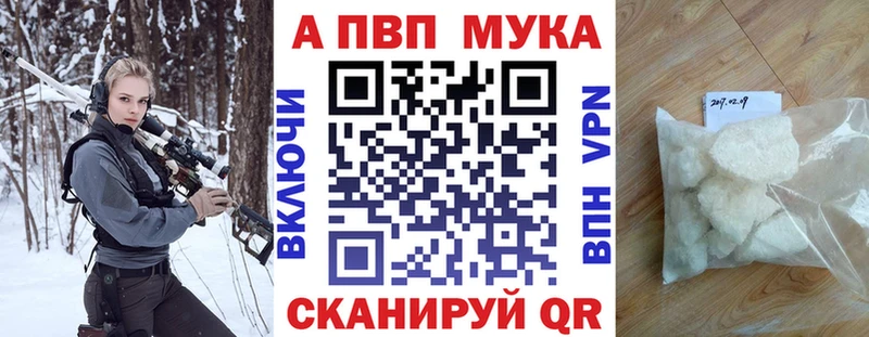 А ПВП СК  Монино 