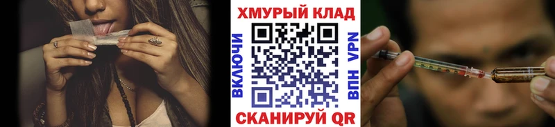 Героин Heroin Монино