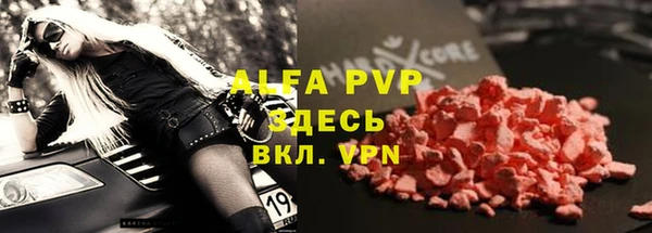 марки lsd Армянск