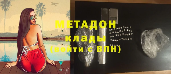 мефедрон VHQ Балахна
