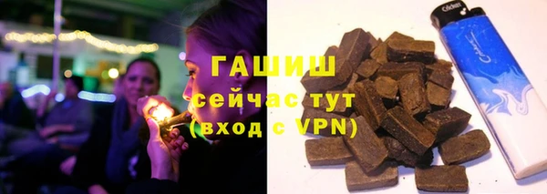 марки lsd Армянск