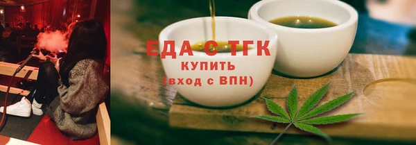 шишки Баксан