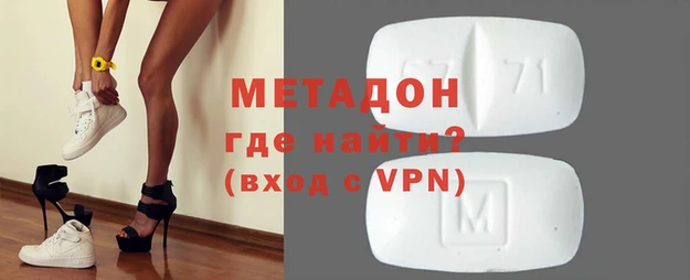 мдпв Арсеньев