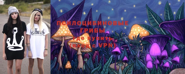 марки lsd Армянск