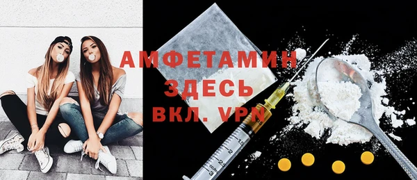 марки lsd Армянск