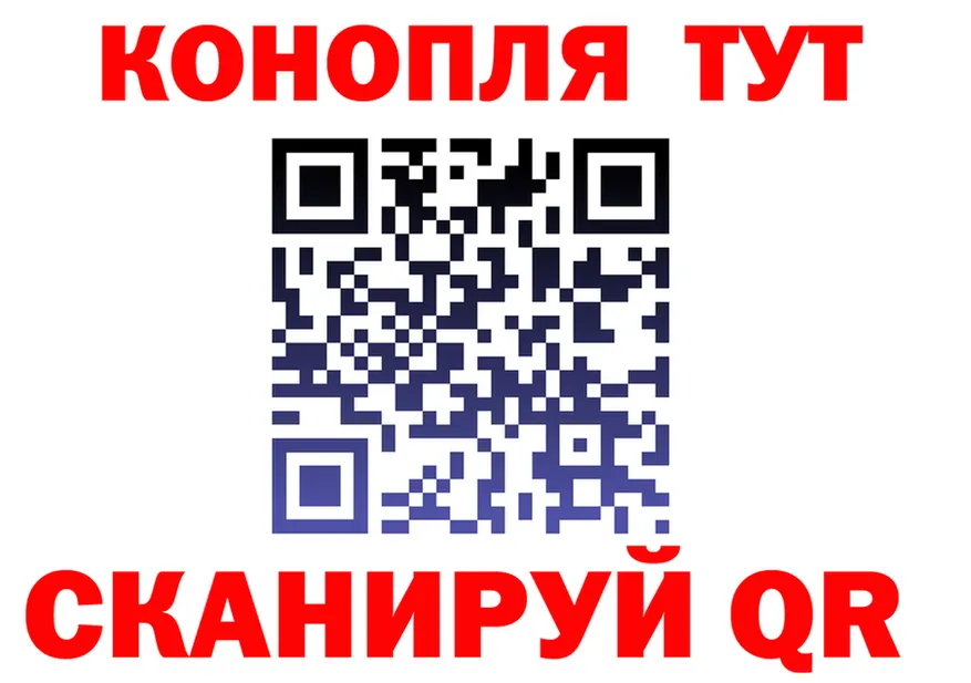 Canna-Cookies марихуана как войти это KRAKEN Монино
