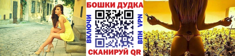 мориарти как зайти  Монино  Каннабис ГИДРОПОН  купить наркоту 